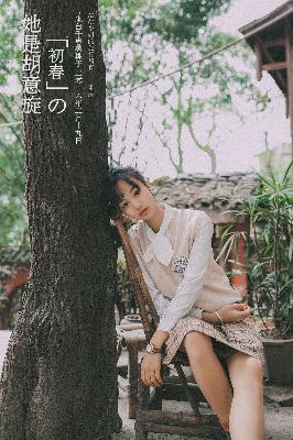 吞噬星空全集免费观看完整版高清