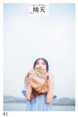 天使与龙的轮舞