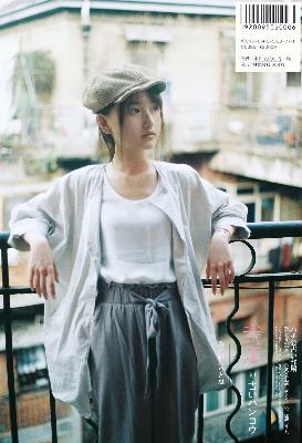 国产在线观看免费全集电视剧国语版