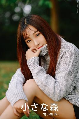 别墅轮换2攻略免费观看电视剧