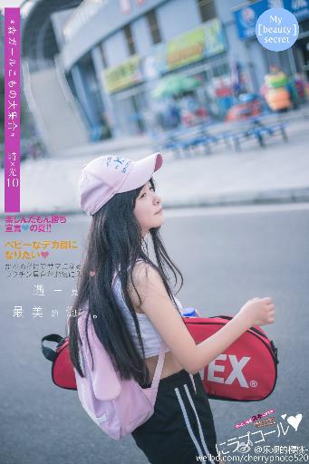 先生的管教日常小圈训诫文