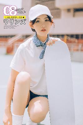 山河令电视剧全集在线观看完整版