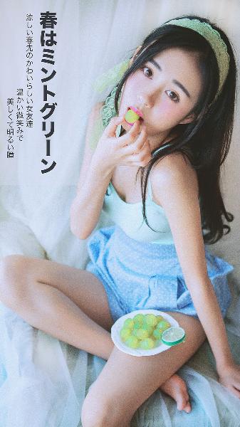 嫡女母狗骑木马苏婉是哪部小说