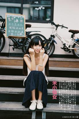 南来北往电视剧免费观看完整版