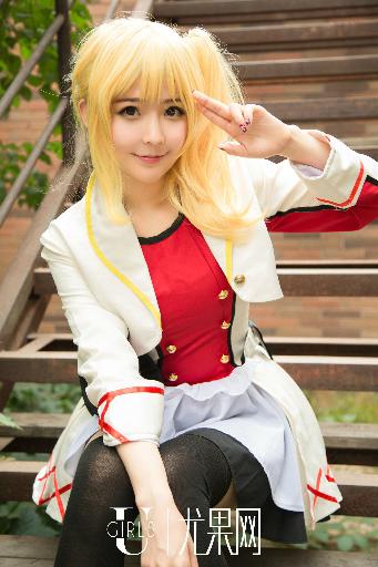 三人闺蜜名一男二女