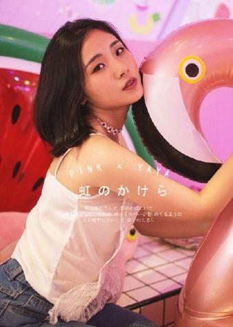 私人在线观看免费高清电视剧