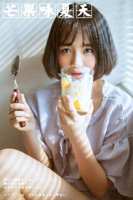 别对我动心电视剧免费观看完整版