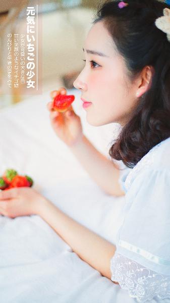 金太郎的幸福生活