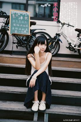 重生之都市仙尊洛尘