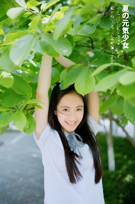 疯狂动物城2(国语版)