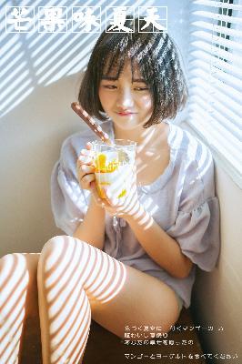 甄嬛传1-76全集免费完整版