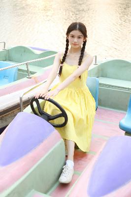 华丽的外出在线观看